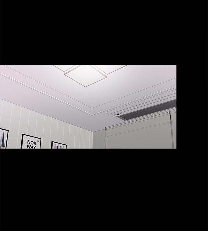 愛徒 第35話-想染指恩潔的鹹豬手 第13页