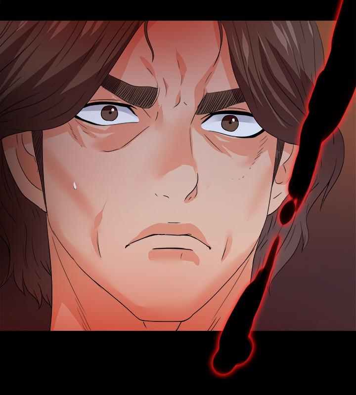 愛徒 第48話-三人根深蒂固的孽緣 第11页