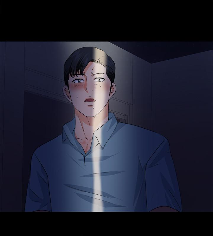 愛徒 第48話-三人根深蒂固的孽緣 第25页