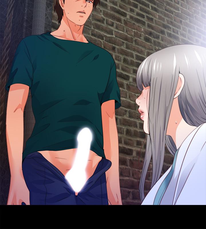 愛徒 第44話-恩潔她...不可能會這樣 第21页