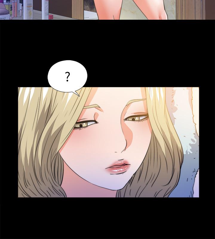 愛徒 第50話-被賣到風月場所的恩潔 第17页