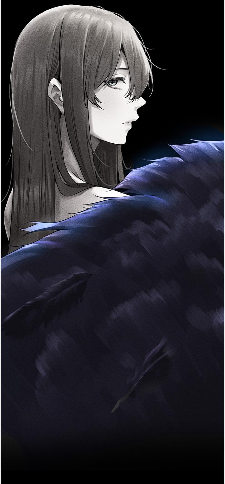 人妻獵人 第15話-身材火辣的女師父 第11页