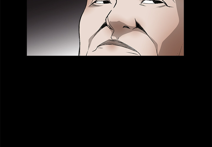 枷鎖 第10章 第2页