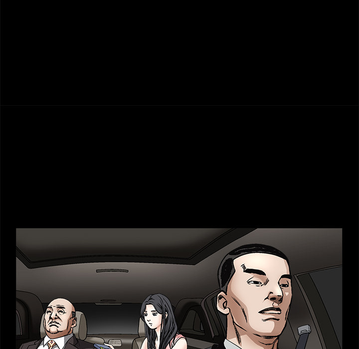 枷鎖 第10章 第5页