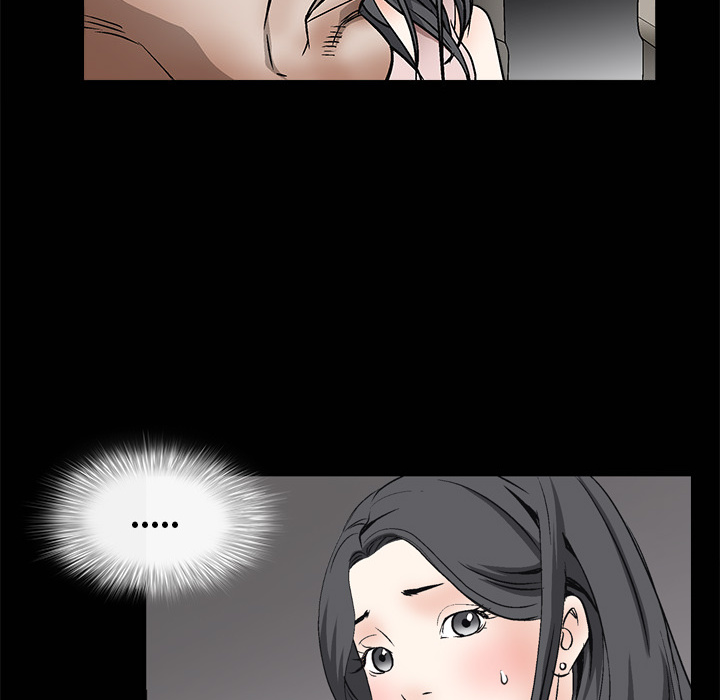 枷鎖 第10章 第36页