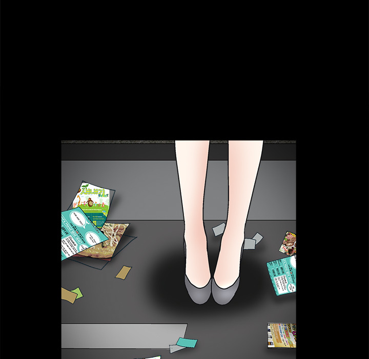 枷鎖 第10章 第108页