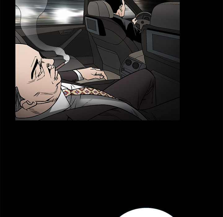 枷鎖 第10章 第124页