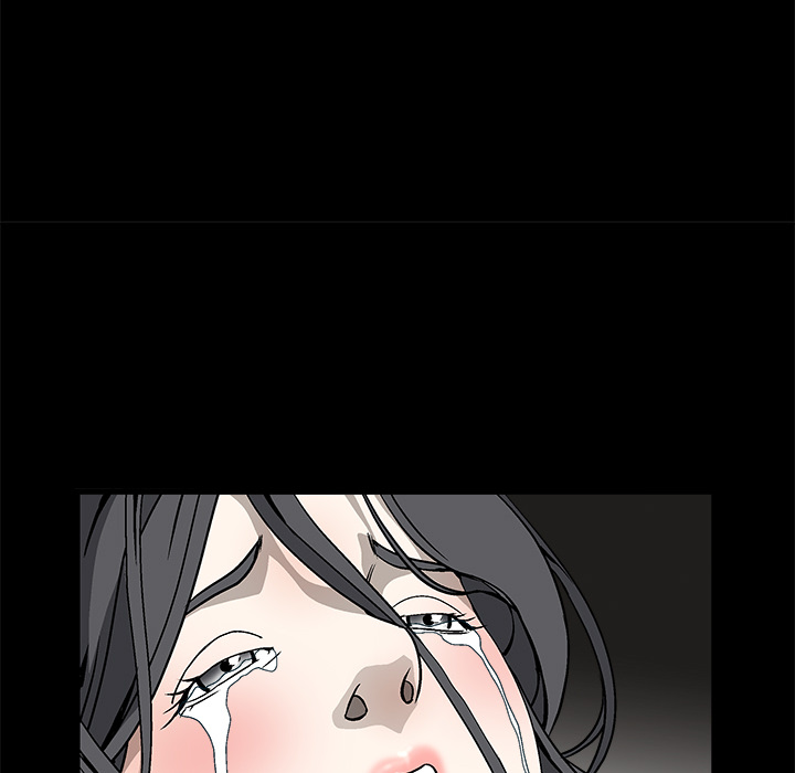 枷鎖 第11章 第29页