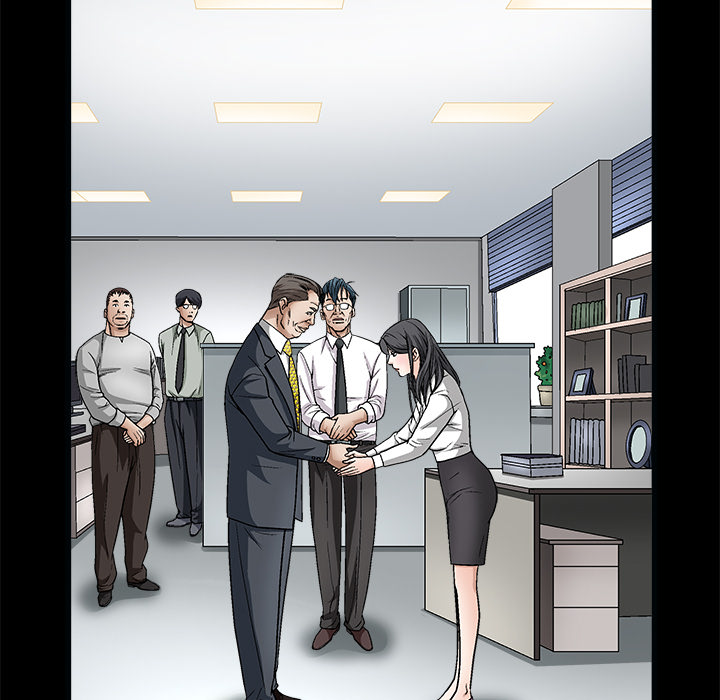 枷鎖 第12章 第67页