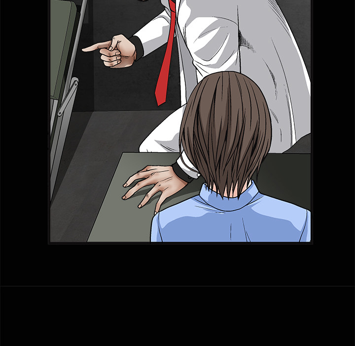 枷鎖 第12章 第121页