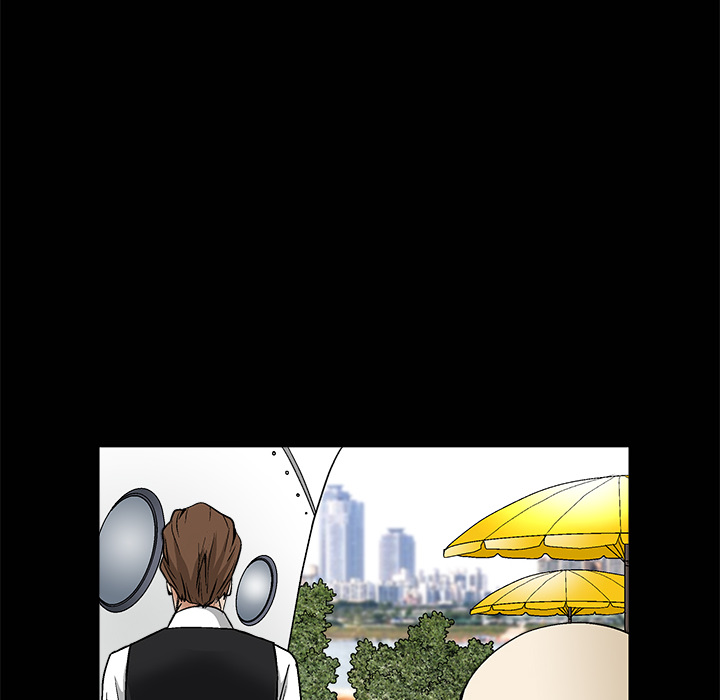 枷鎖 第12章 第16页