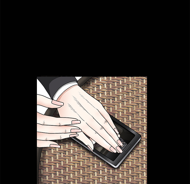 枷鎖 第12章 第13页