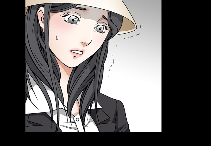 枷鎖 第12章 第4页