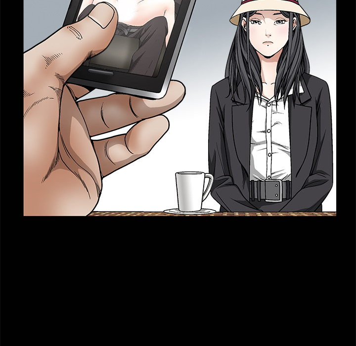 枷鎖 第12章 第25页