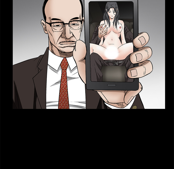 枷鎖 第12章 第7页