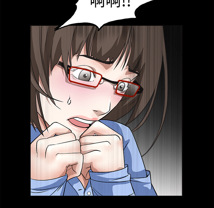 枷鎖 第13章 第33页