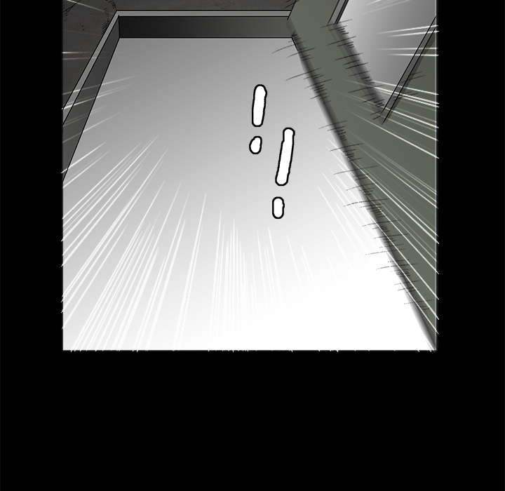 枷鎖 第13章 第6页