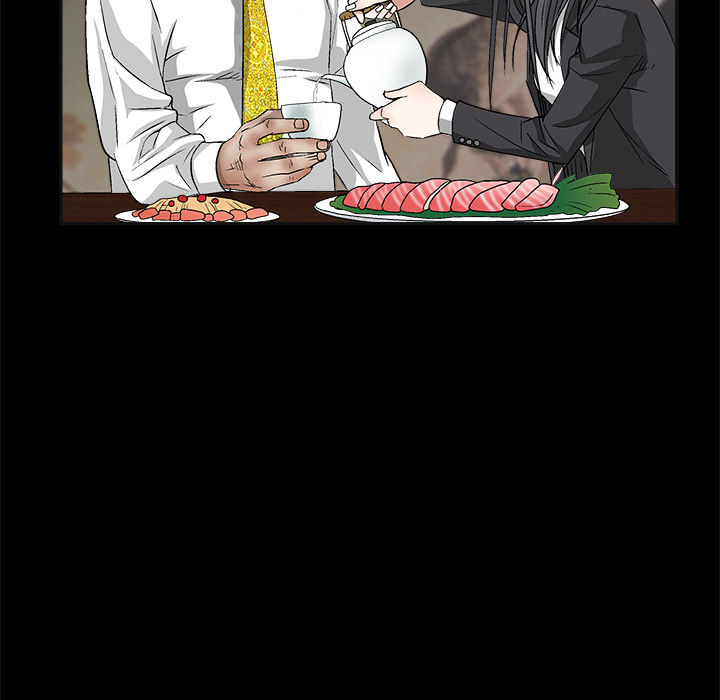 枷鎖 第13章 第104页