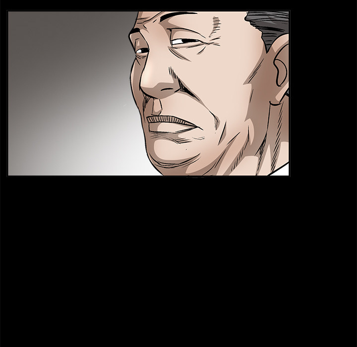 枷鎖 第13章 第97页
