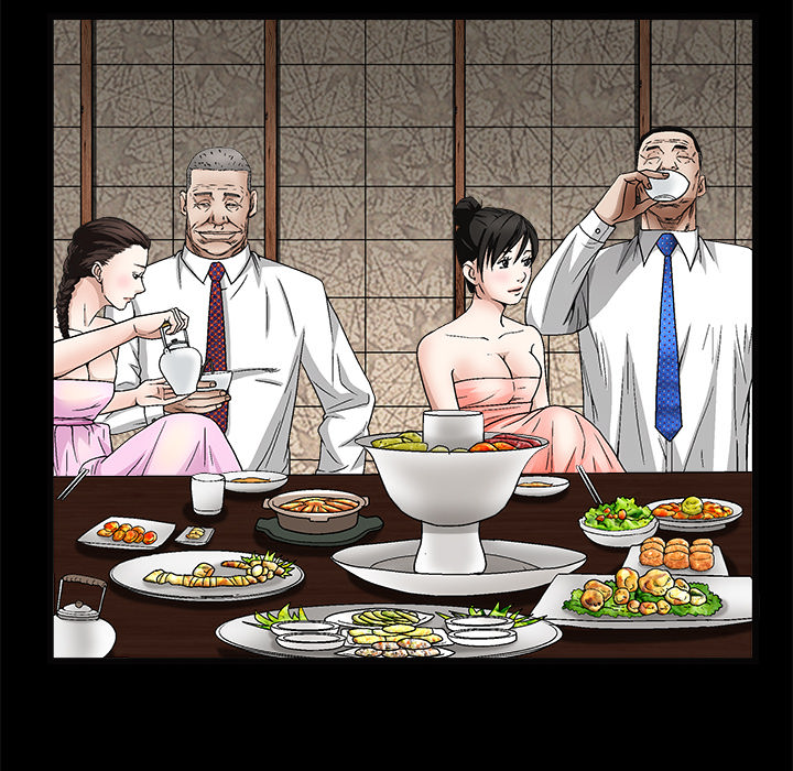 枷鎖 第14章 第40页