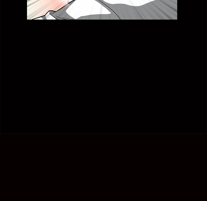 枷鎖 第14章 第11页