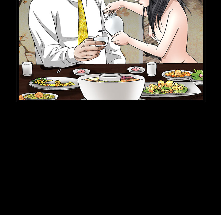 枷鎖 第14章 第54页
