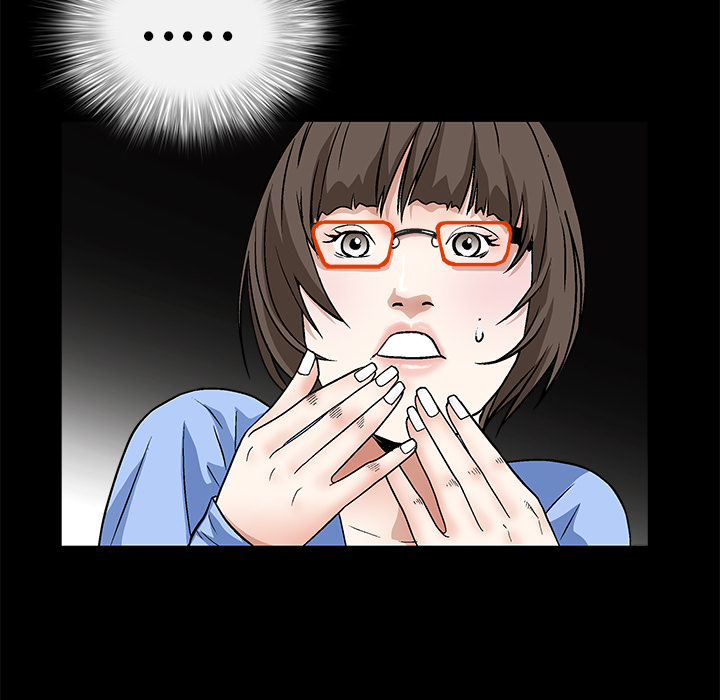 枷鎖 第14章 第55页