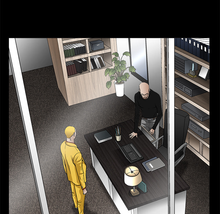 枷鎖 第15章 第19页