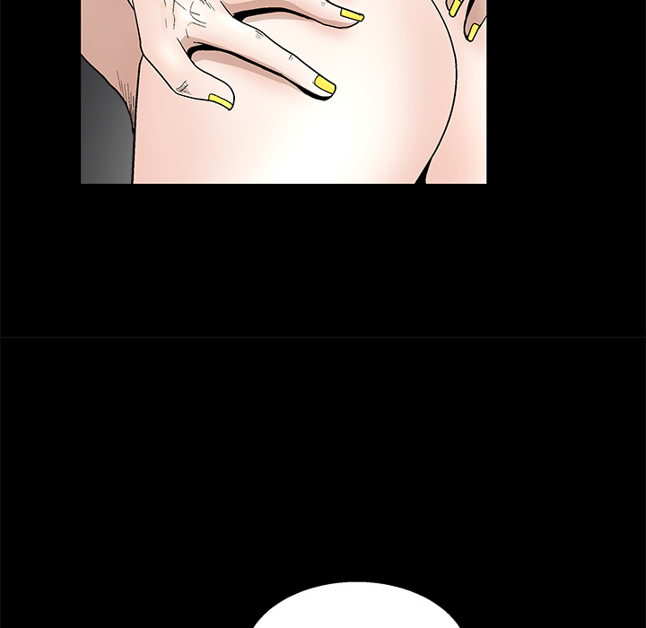 枷鎖 第15章 第61页