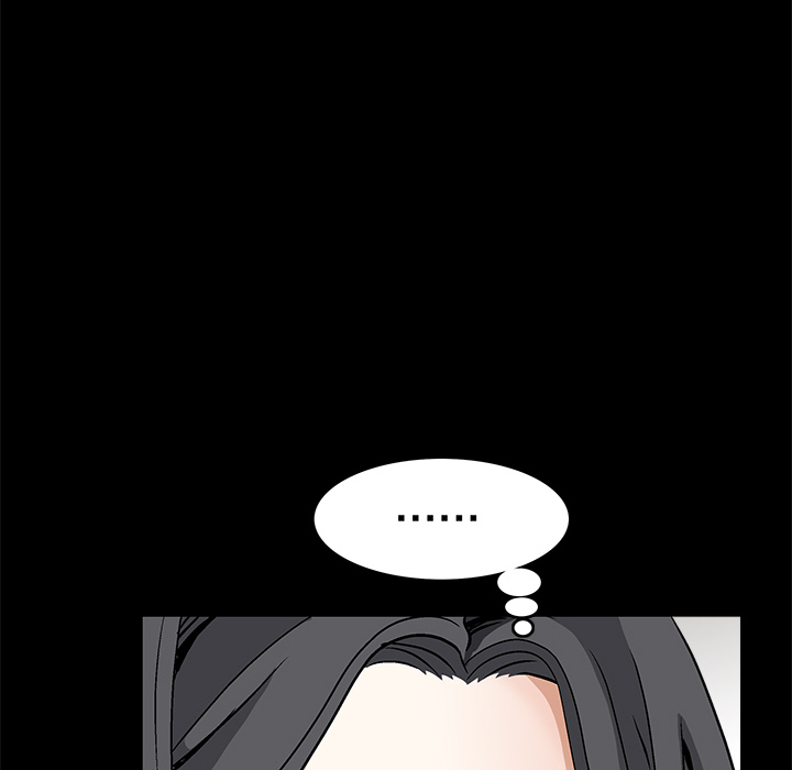 枷鎖 第16章 第40页