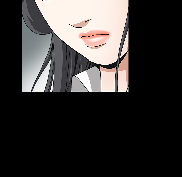 枷鎖 第17章 第96页