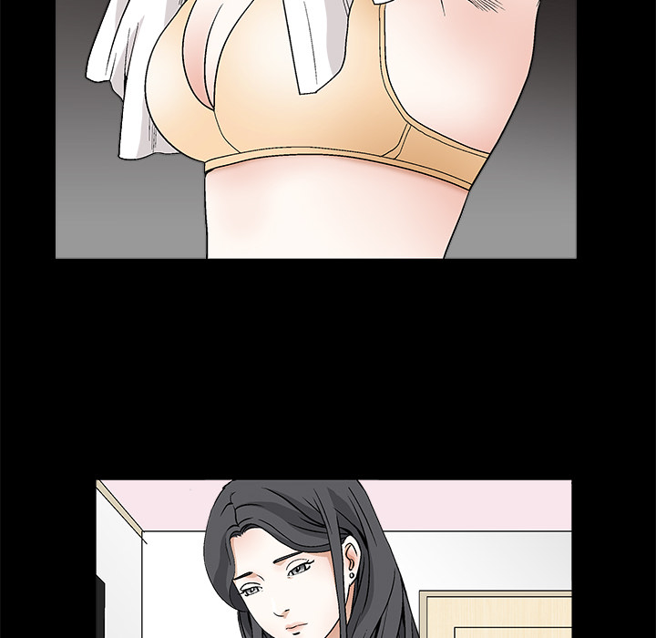 枷鎖 第17章 第58页