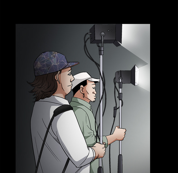 枷鎖 第17章 第74页