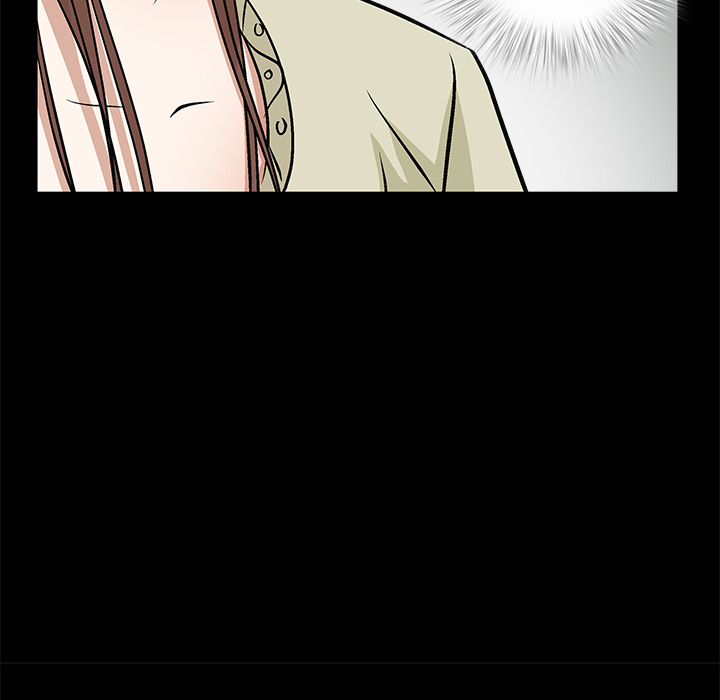 枷鎖 第17章 第47页