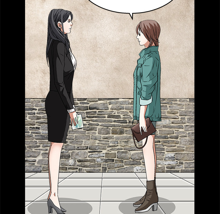 枷鎖 第17章 第162页