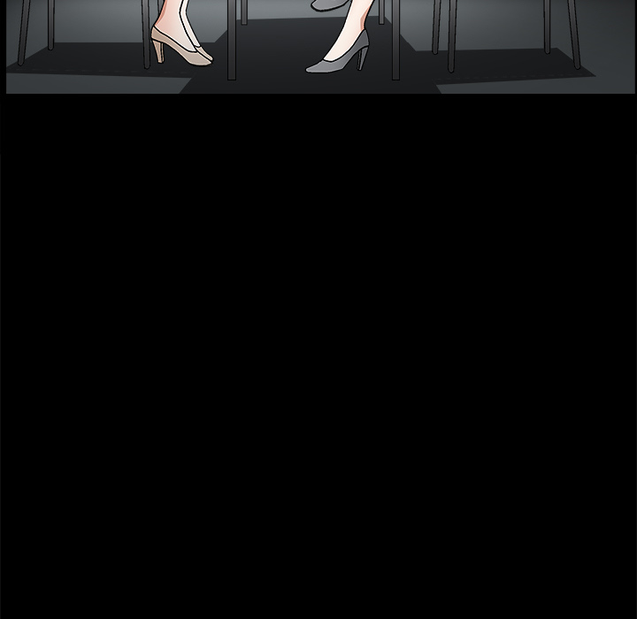 枷鎖 第17章 第45页