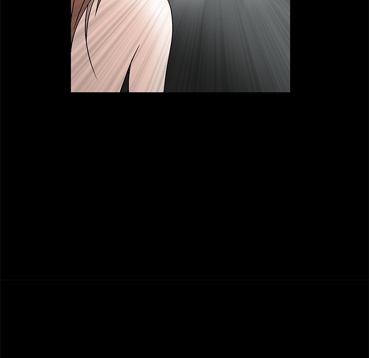 枷鎖 第17章 第7页