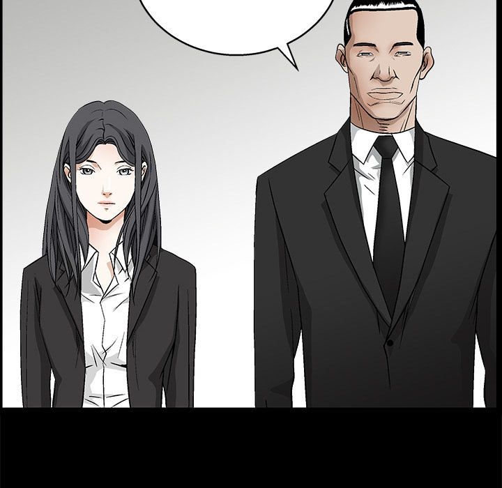 枷鎖 第17章 第21页