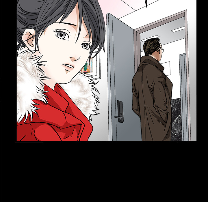 枷鎖 第18章 第43页