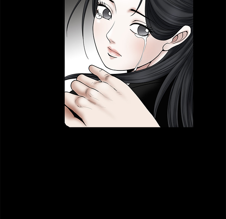 枷鎖 第18章 第35页