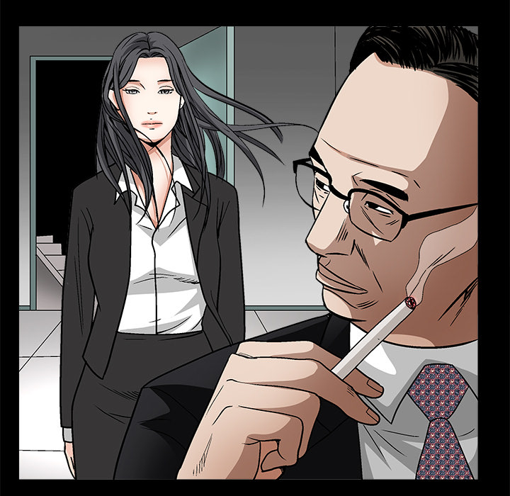 枷鎖 第19章 第2页