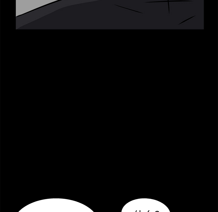 枷鎖 第19章 第34页