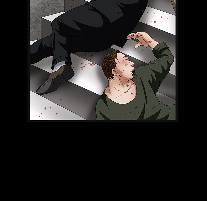 枷鎖 第19章 第77页