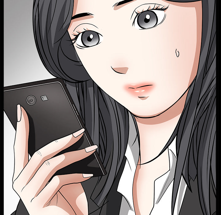 枷鎖 第21章 第84页