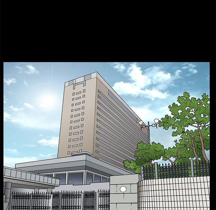 枷鎖 第21章 第79页