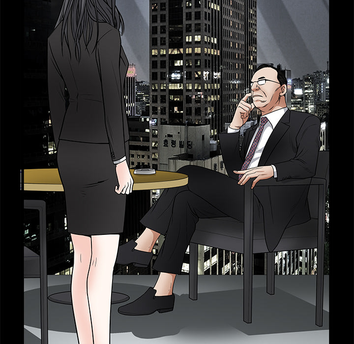 枷鎖 第22章 第47页