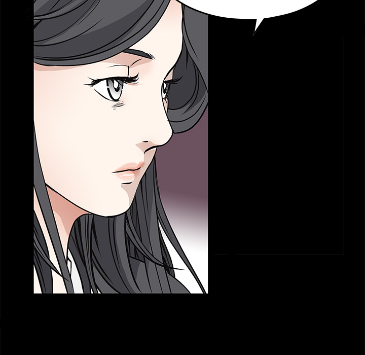 枷鎖 第22章 第23页