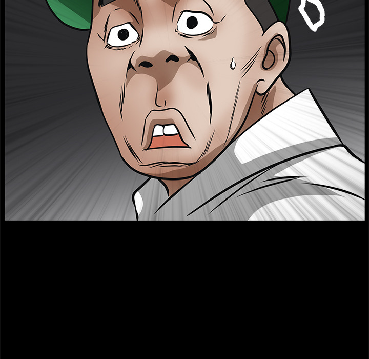 枷鎖 第22章 第69页