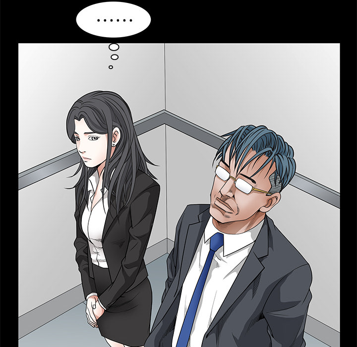 枷鎖 第22章 第109页