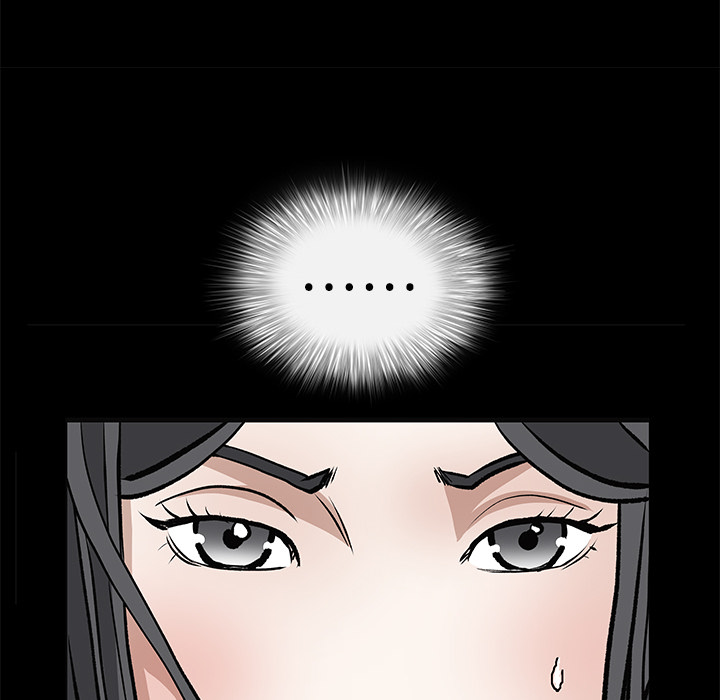 枷鎖 第22章 第65页